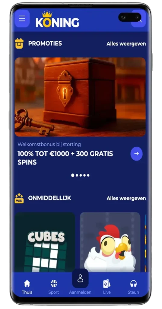 Mobiele versie - illustratie